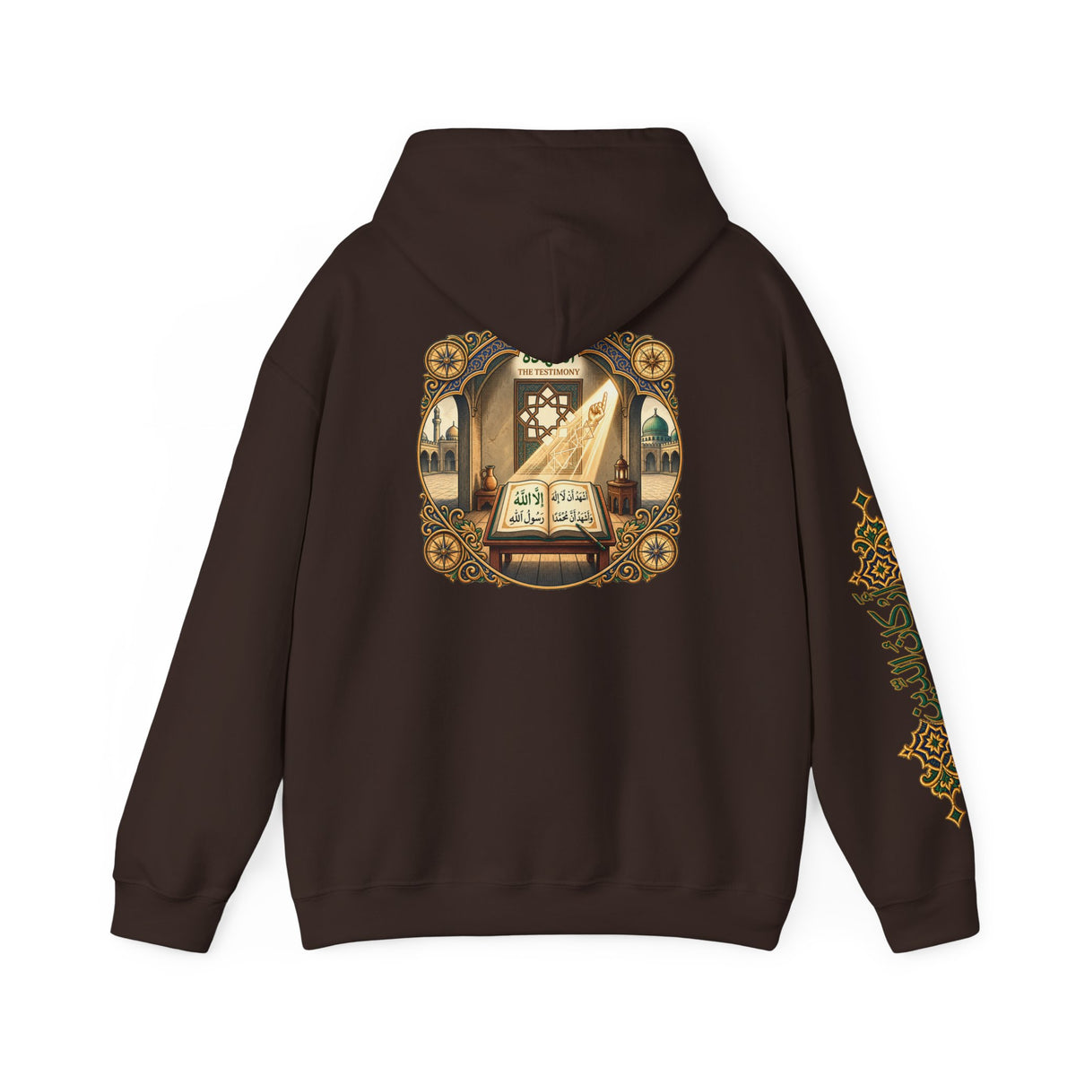 01. Al-Shahada | The Testimony Hoodie (الشهادة)
