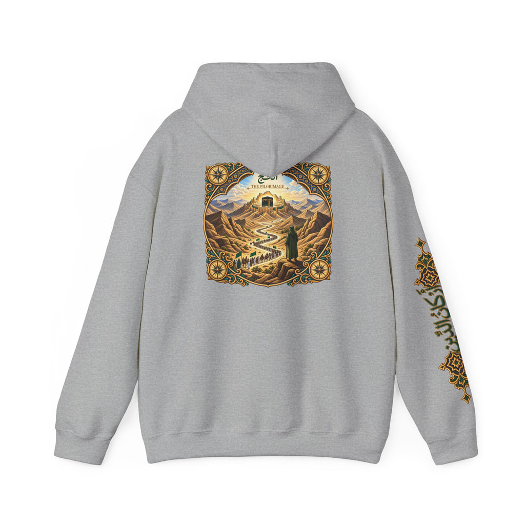 05. Al-Hajj | The Pilgrimage Hoodie (الحج)