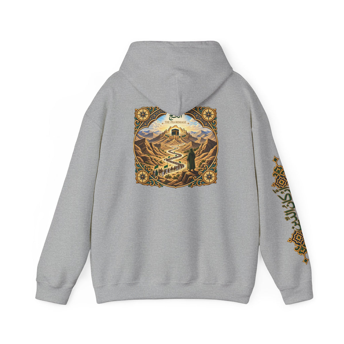 05. Al-Hajj | The Pilgrimage Hoodie (الحج)