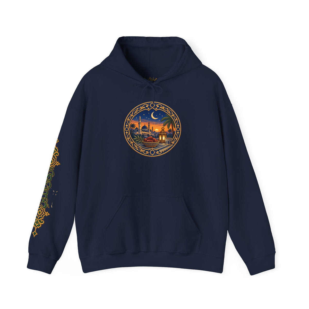 03. Al-Sawm | The Fasting Hoodie (الصيام)