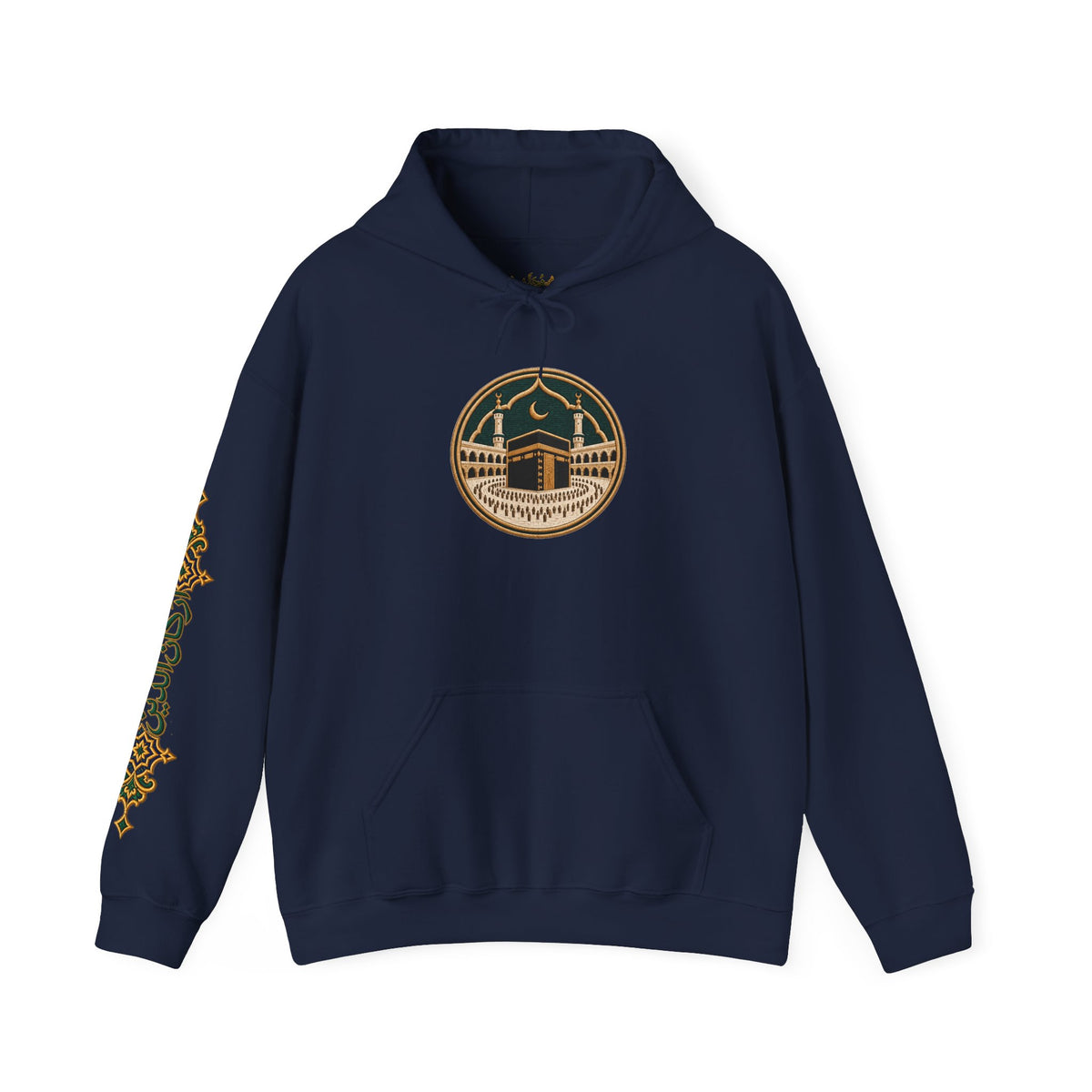 05. Al-Hajj | The Pilgrimage Hoodie (الحج)