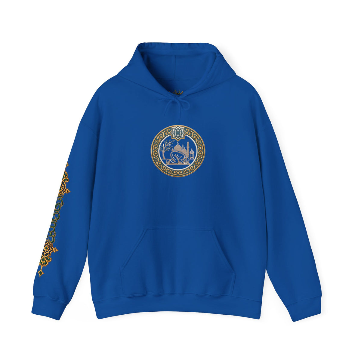 02. Al-Salah | The Prayer Hoodie (الصلاة)