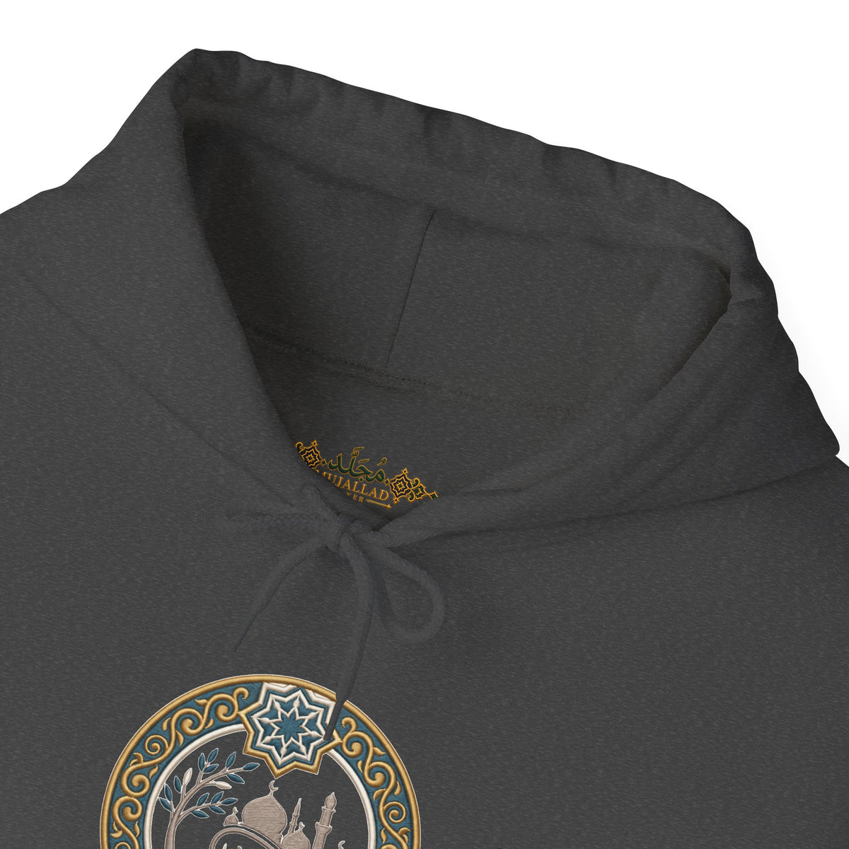 02. Al-Salah | The Prayer Hoodie (الصلاة)