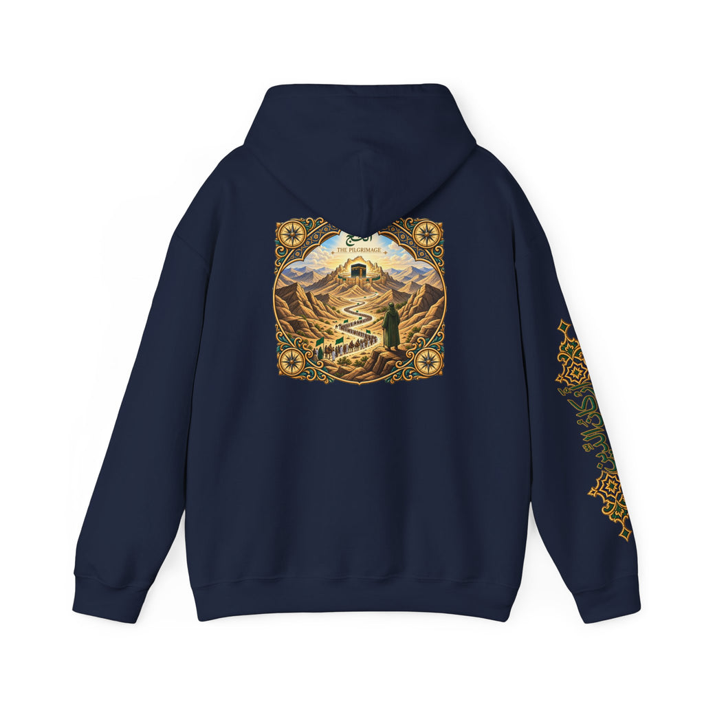 05. Al-Hajj | The Pilgrimage Hoodie (الحج)