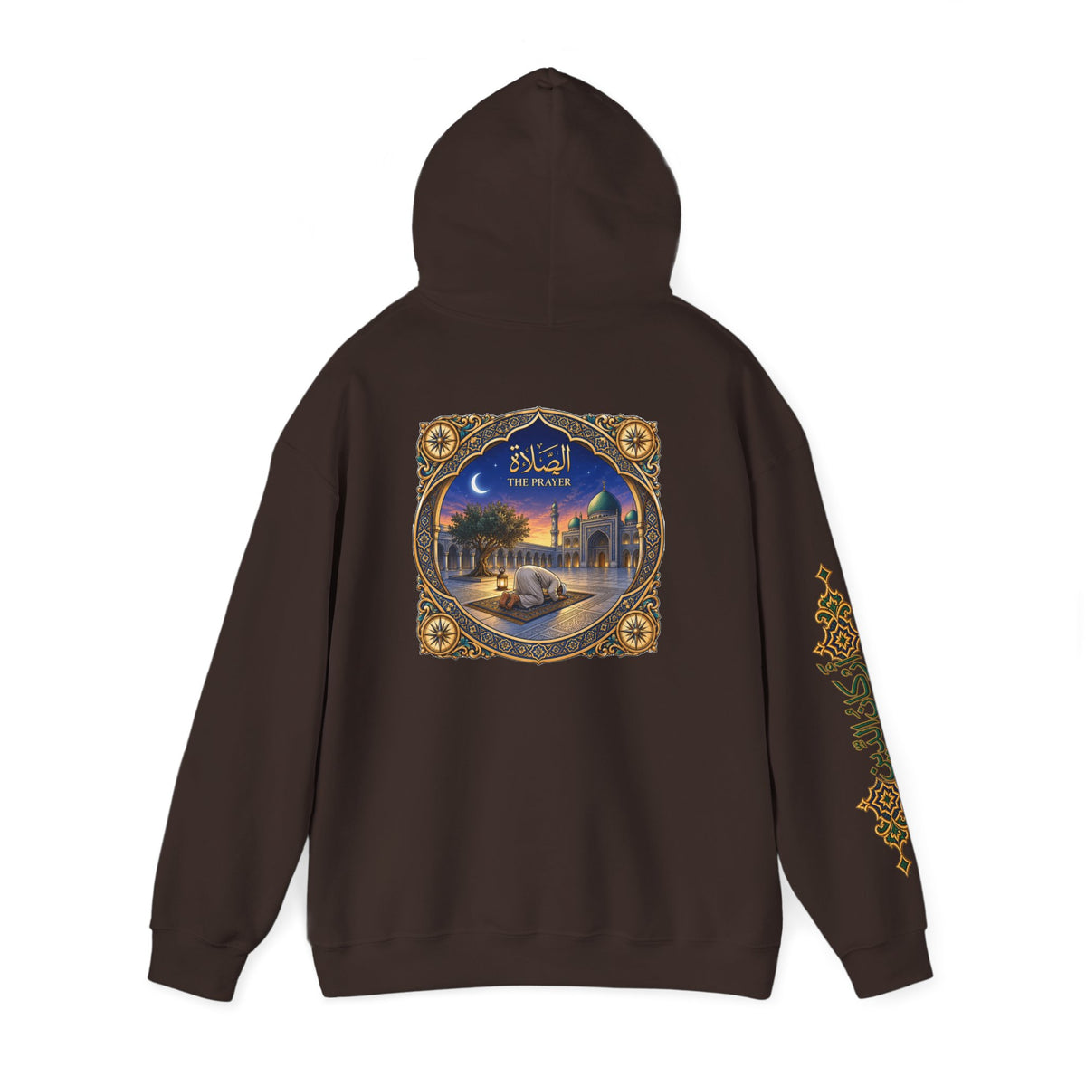 02. Al-Salah | The Prayer Hoodie (الصلاة)