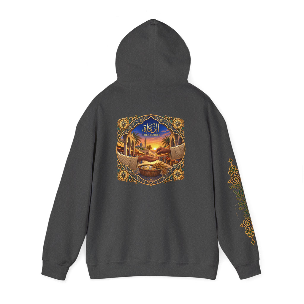 04. Al-Zakat | The Charity Hoodie (الزكاة)