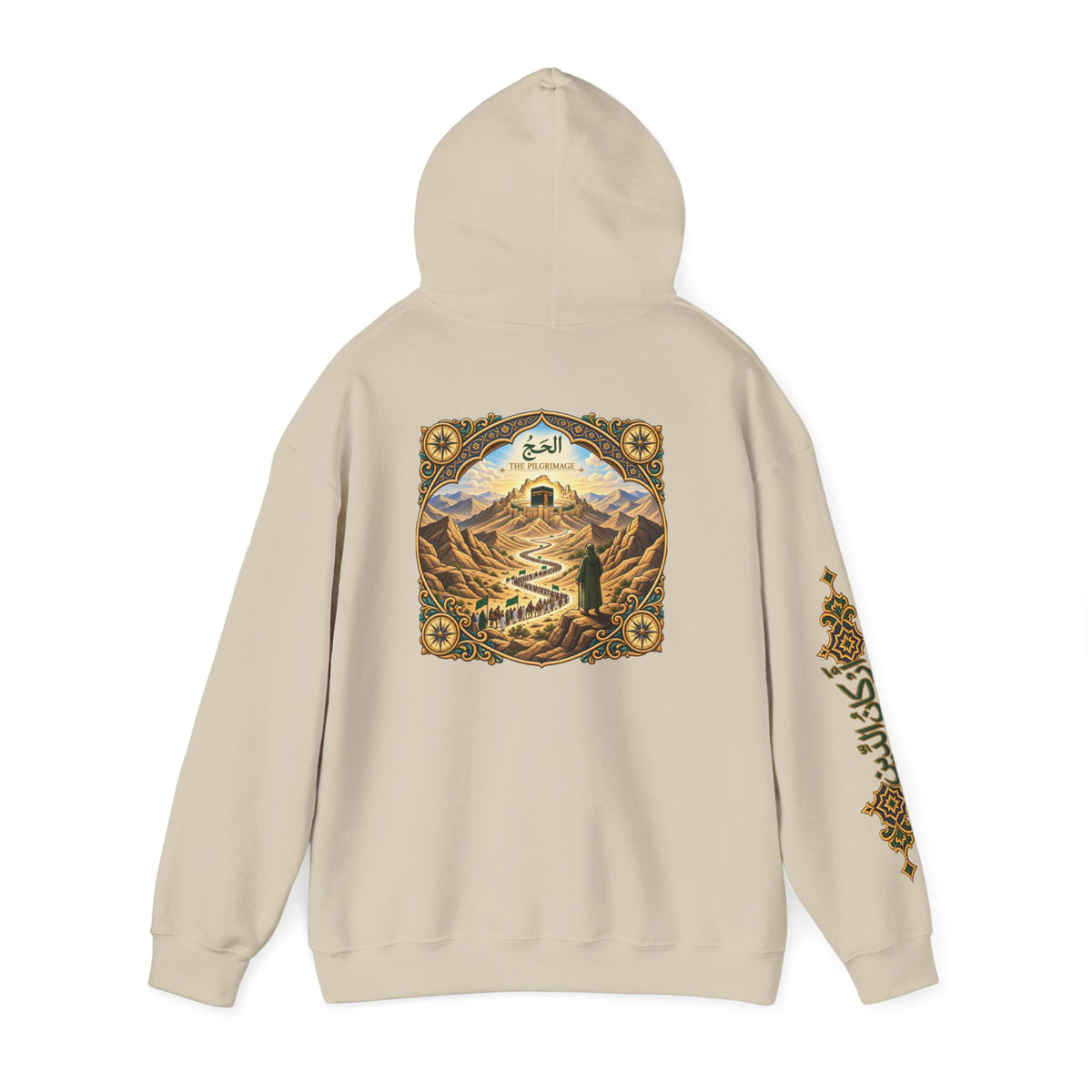 05. Al-Hajj | The Pilgrimage Hoodie (الحج)