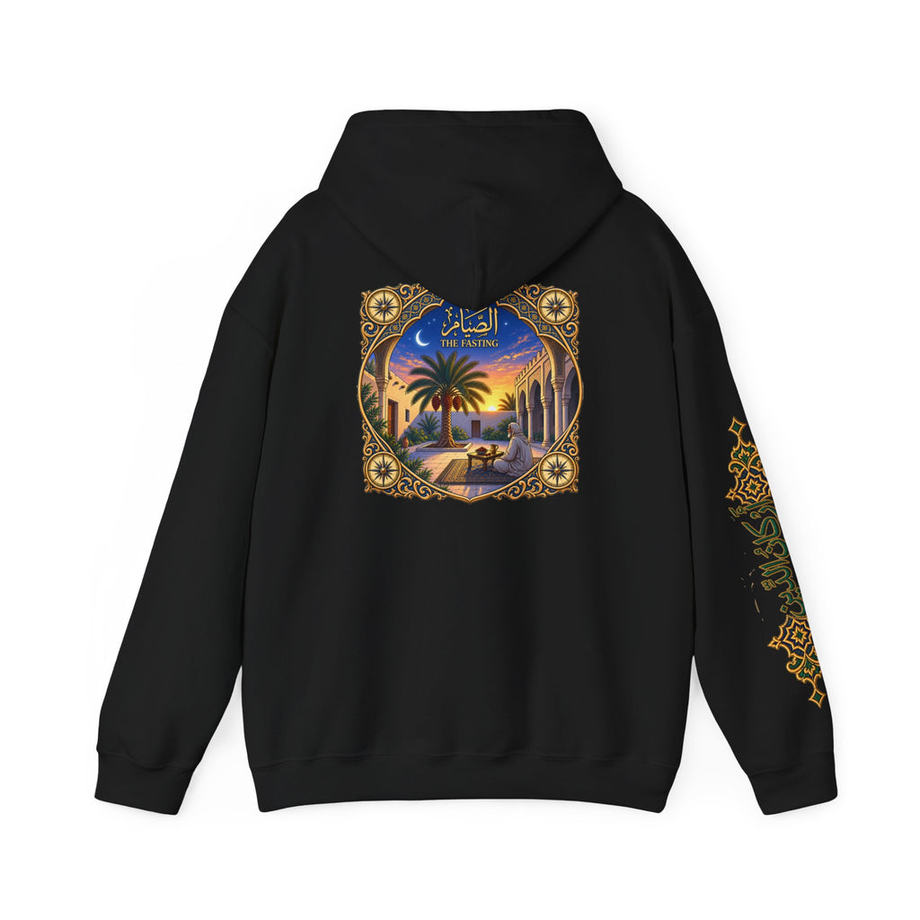 03. Al-Sawm | The Fasting Hoodie (الصيام)