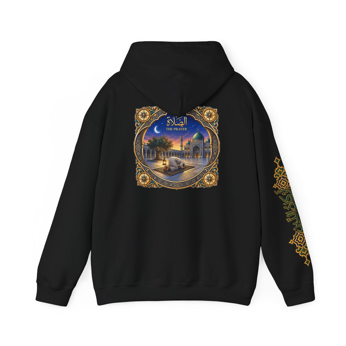 02. Al-Salah | The Prayer Hoodie (الصلاة)