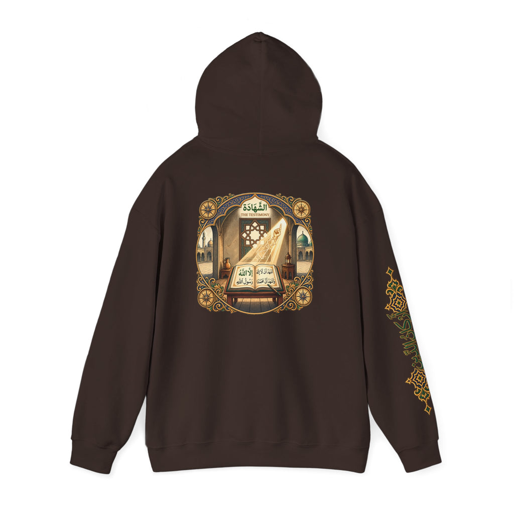 01. Al-Shahada | The Testimony Hoodie (الشهادة)