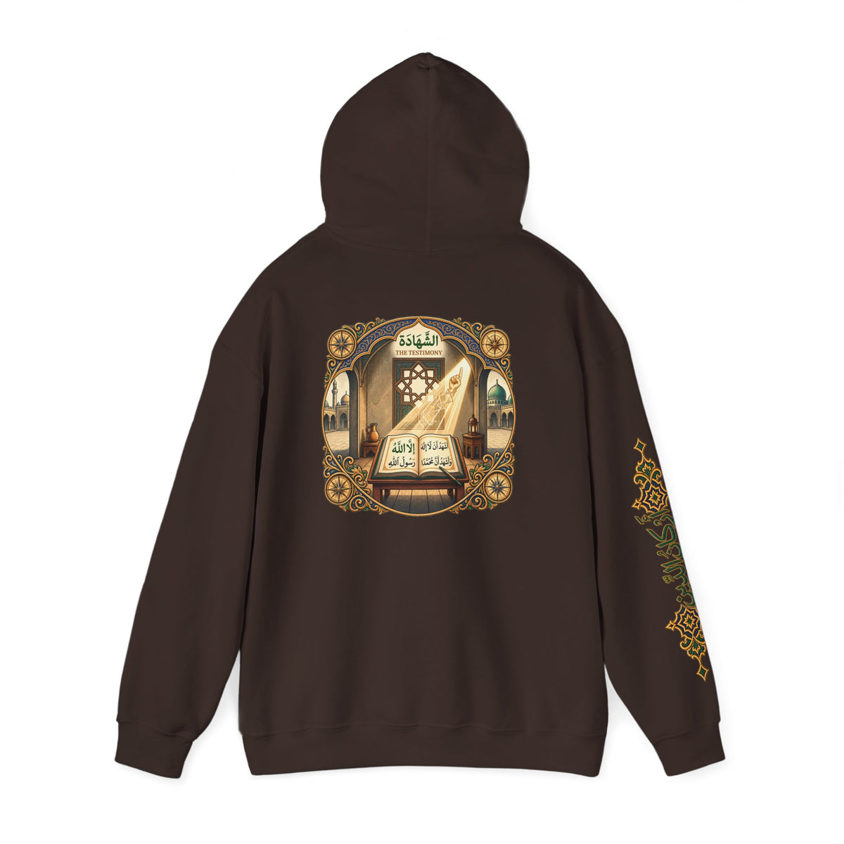 01. Al-Shahada | The Testimony Hoodie (الشهادة)
