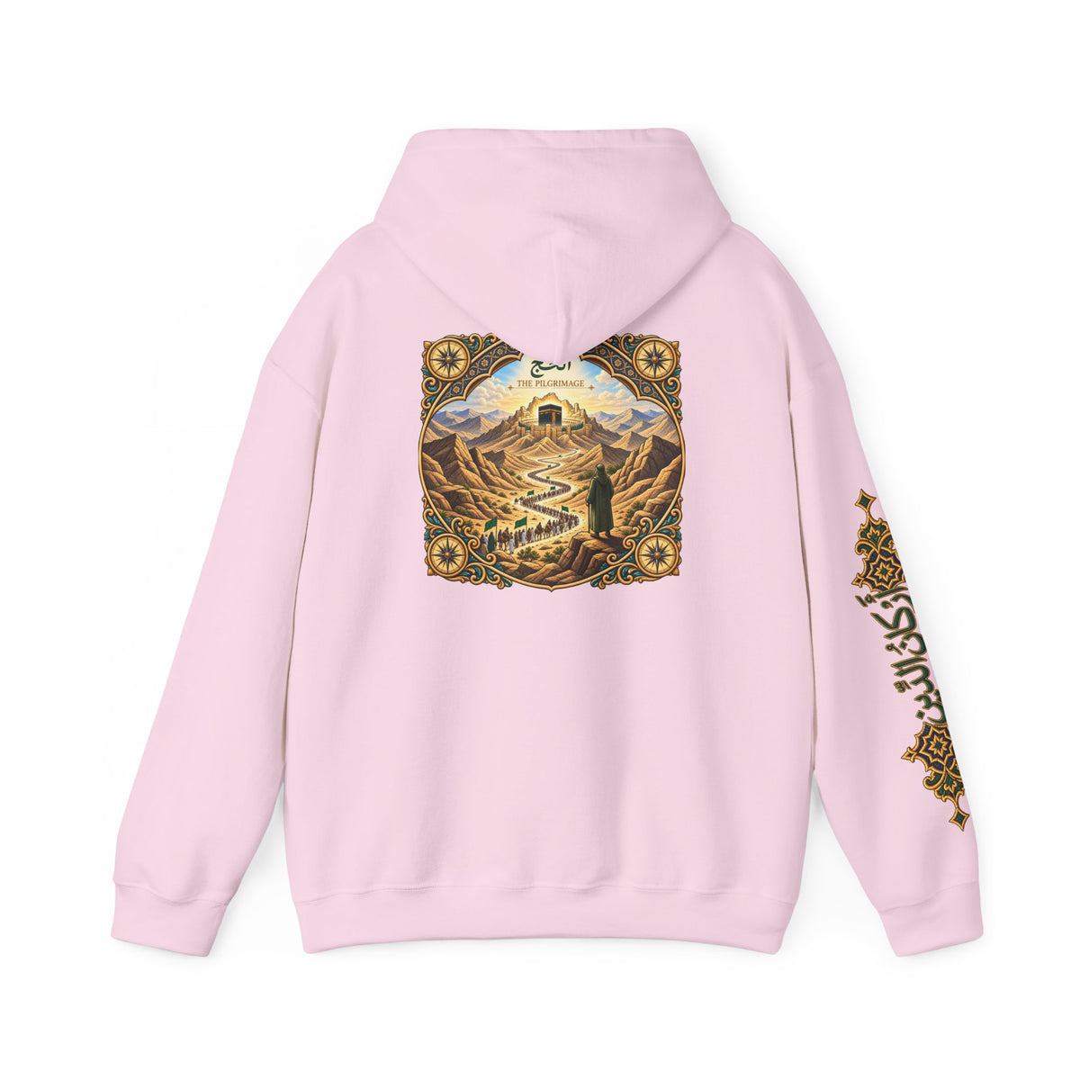 05. Al-Hajj | The Pilgrimage Hoodie (الحج)