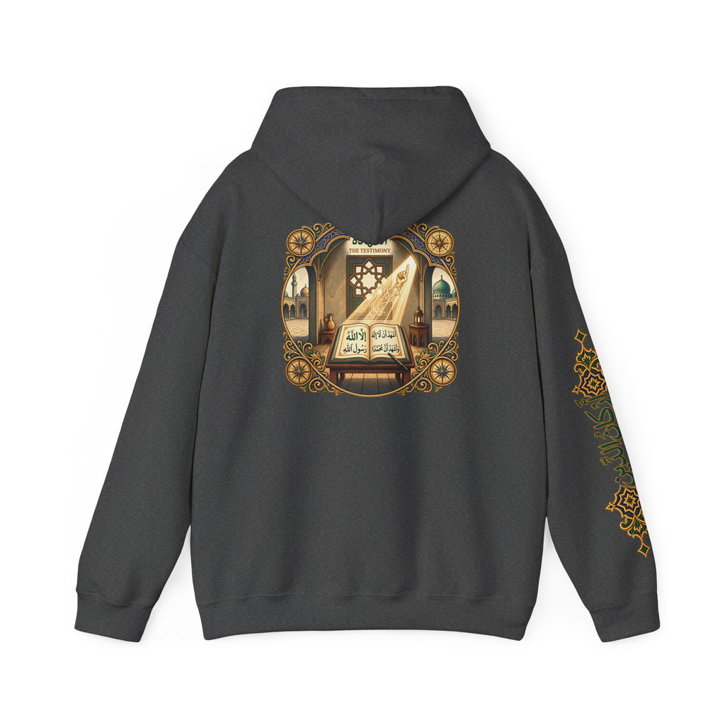 01. Al-Shahada | The Testimony Hoodie (الشهادة)
