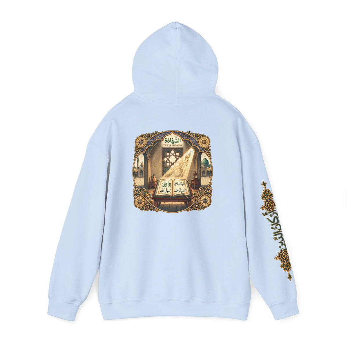 01. Al-Shahada | The Testimony Hoodie (الشهادة)