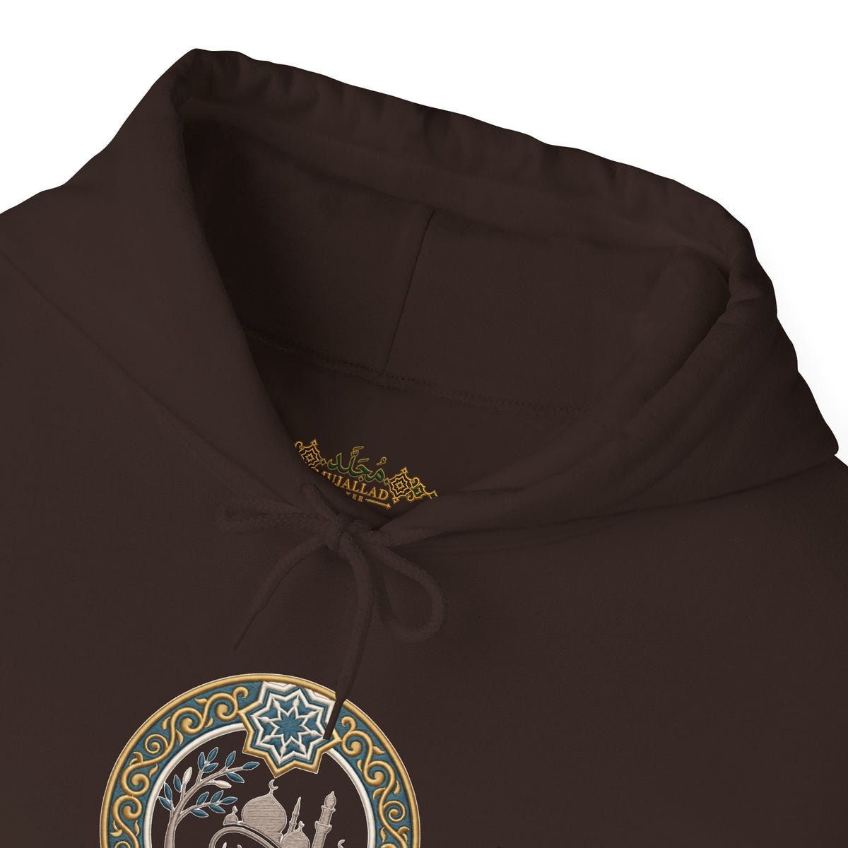 02. Al-Salah | The Prayer Hoodie (الصلاة)