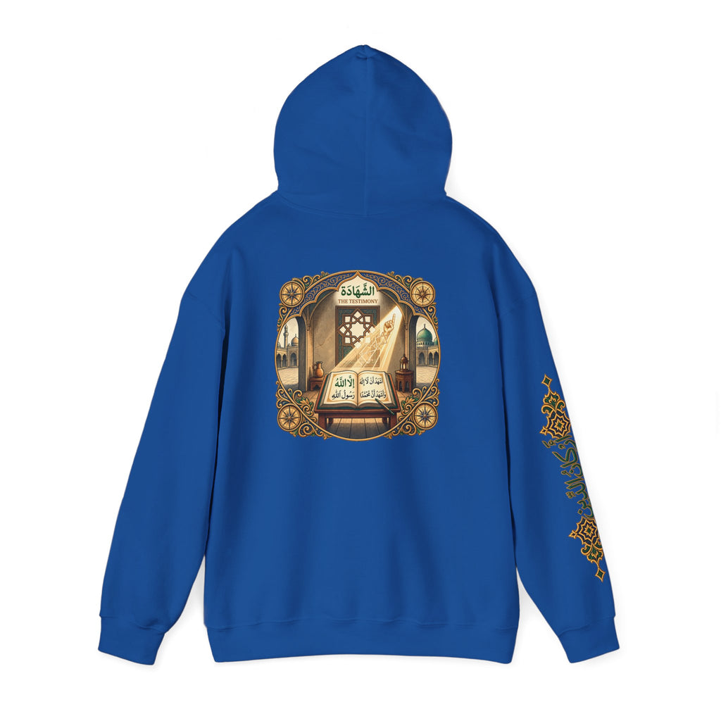 01. Al-Shahada | The Testimony Hoodie (الشهادة)