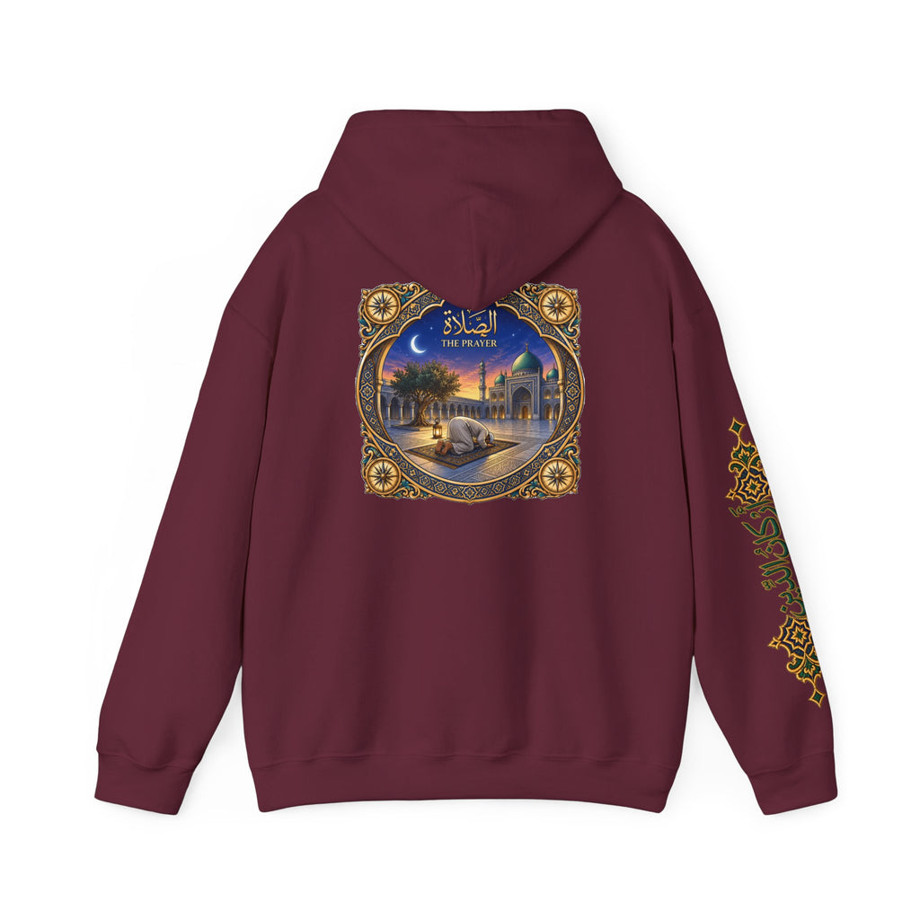 02. Al-Salah | The Prayer Hoodie (الصلاة)