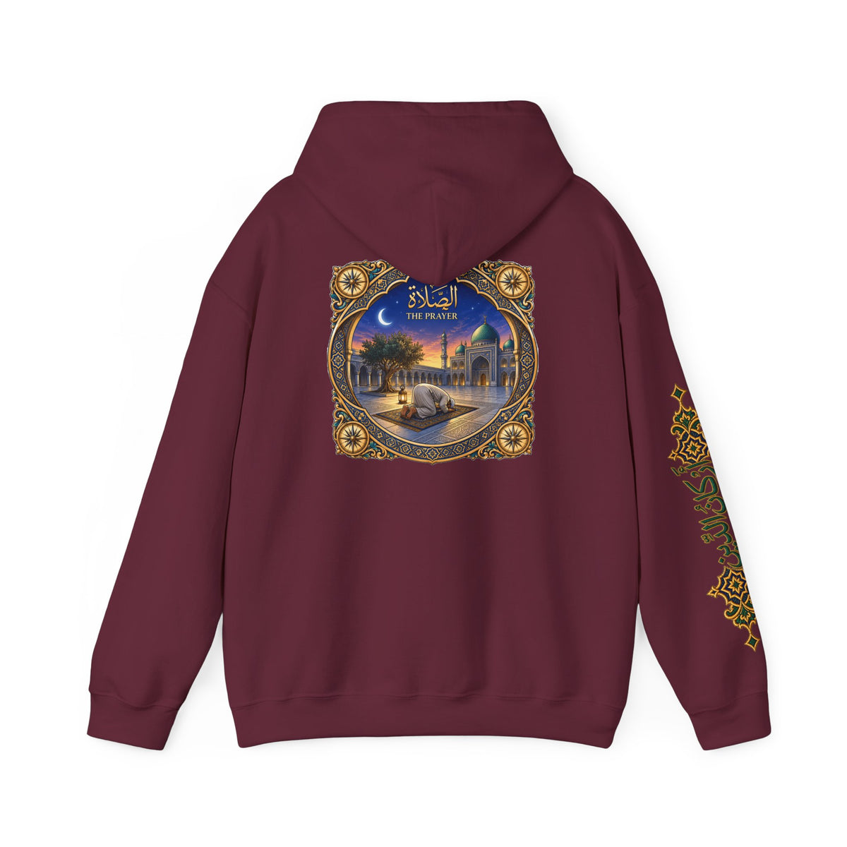 02. Al-Salah | The Prayer Hoodie (الصلاة)