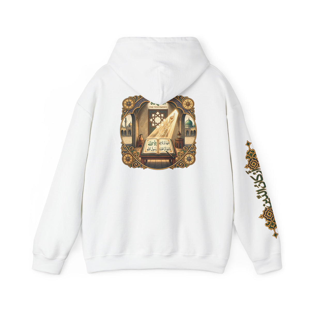 01. Al-Shahada | The Testimony Hoodie (الشهادة)
