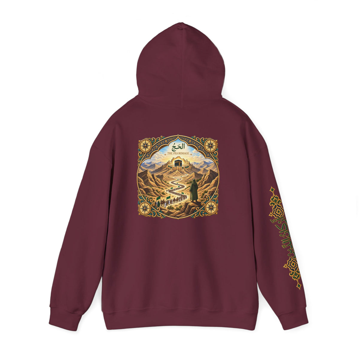 05. Al-Hajj | The Pilgrimage Hoodie (الحج)