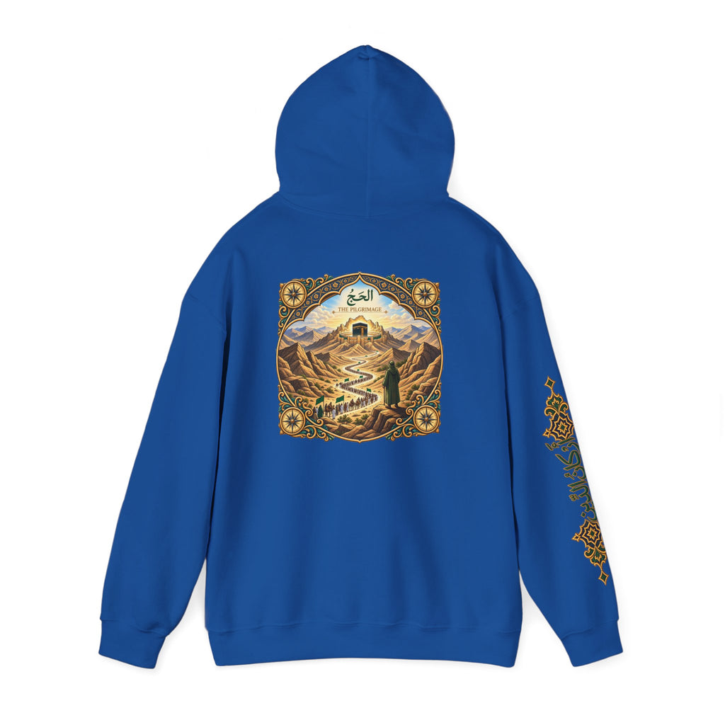 05. Al-Hajj | The Pilgrimage Hoodie (الحج)
