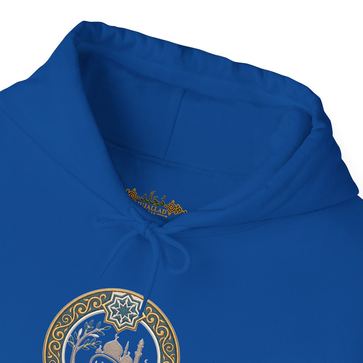 02. Al-Salah | The Prayer Hoodie (الصلاة)