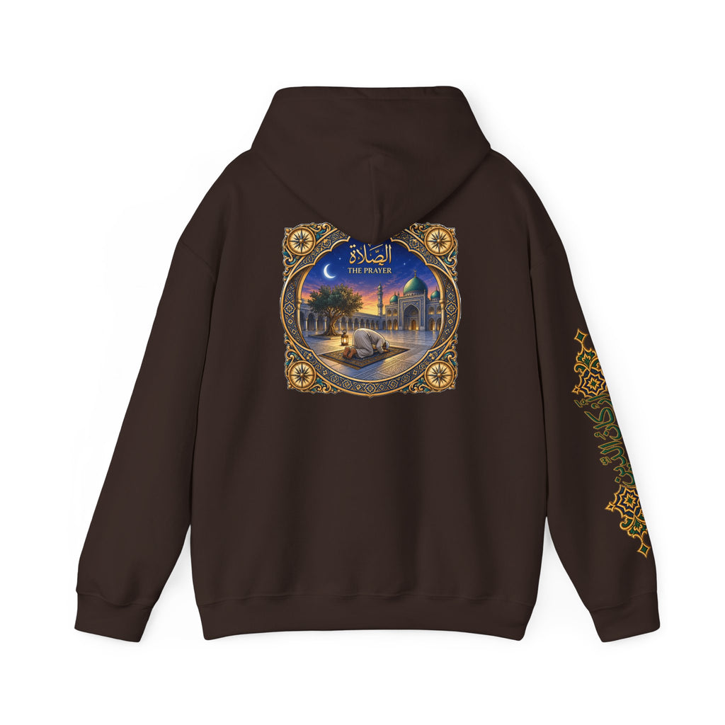 02. Al-Salah | The Prayer Hoodie (الصلاة)