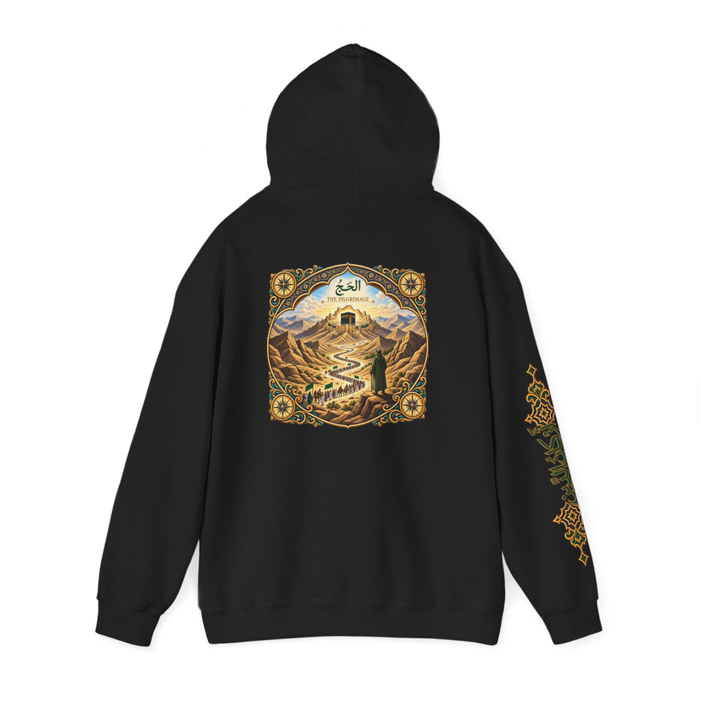 05. Al-Hajj | The Pilgrimage Hoodie (الحج)