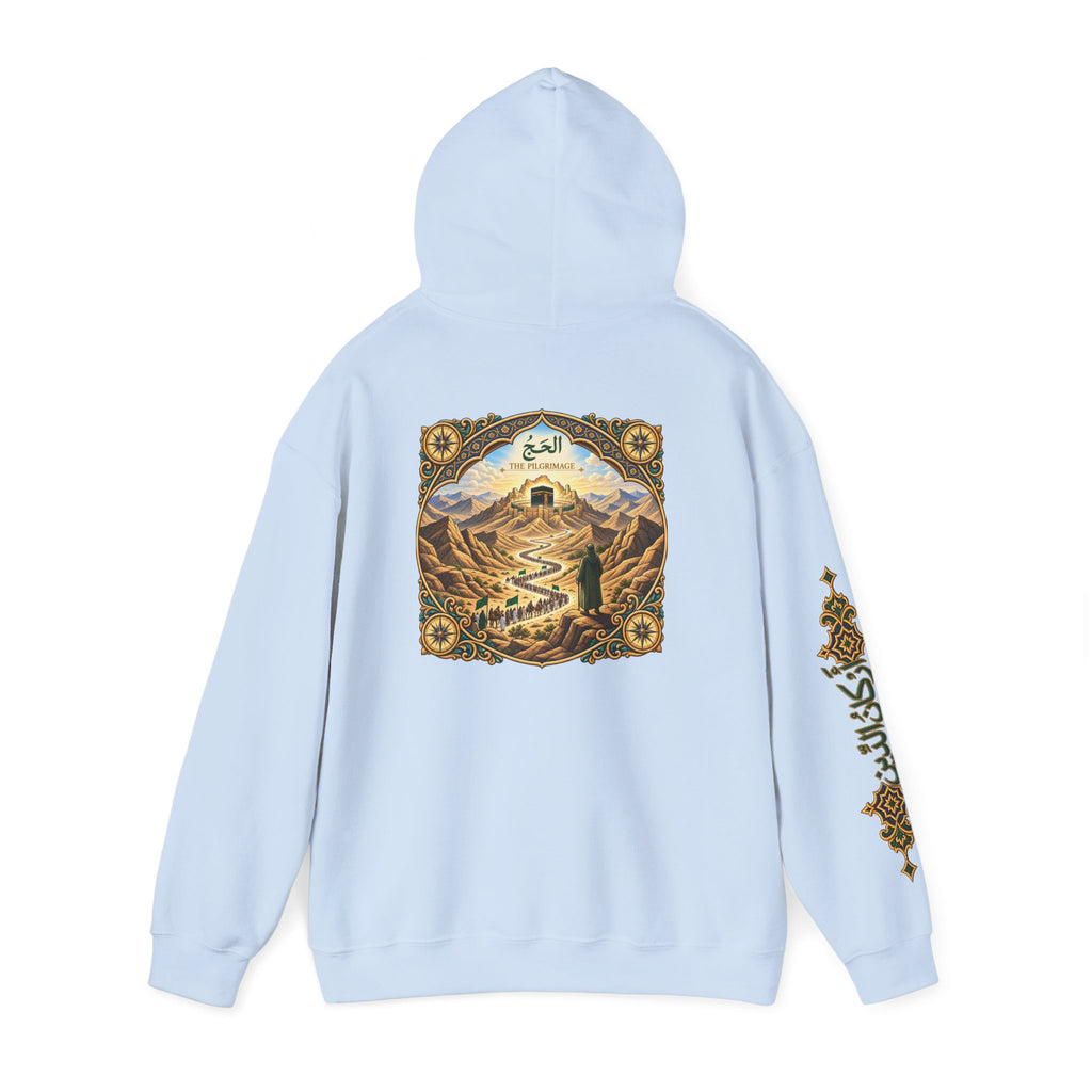 05. Al-Hajj | The Pilgrimage Hoodie (الحج)