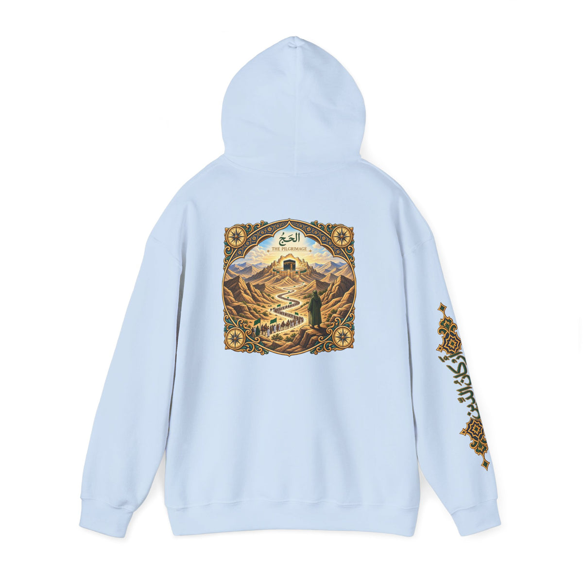 05. Al-Hajj | The Pilgrimage Hoodie (الحج)