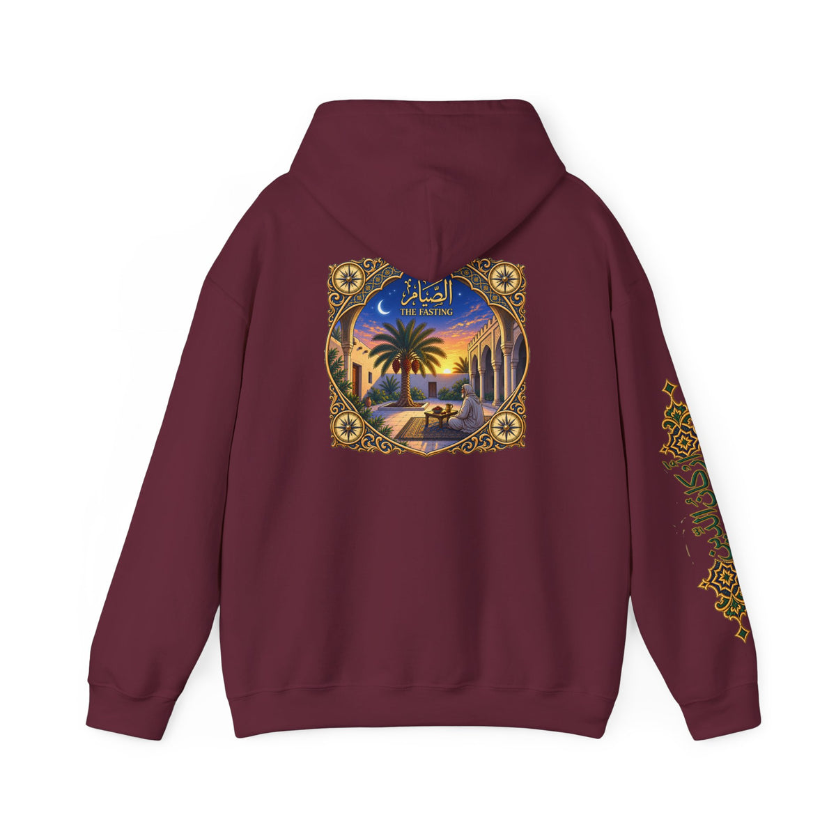 03. Al-Sawm | The Fasting Hoodie (الصيام)