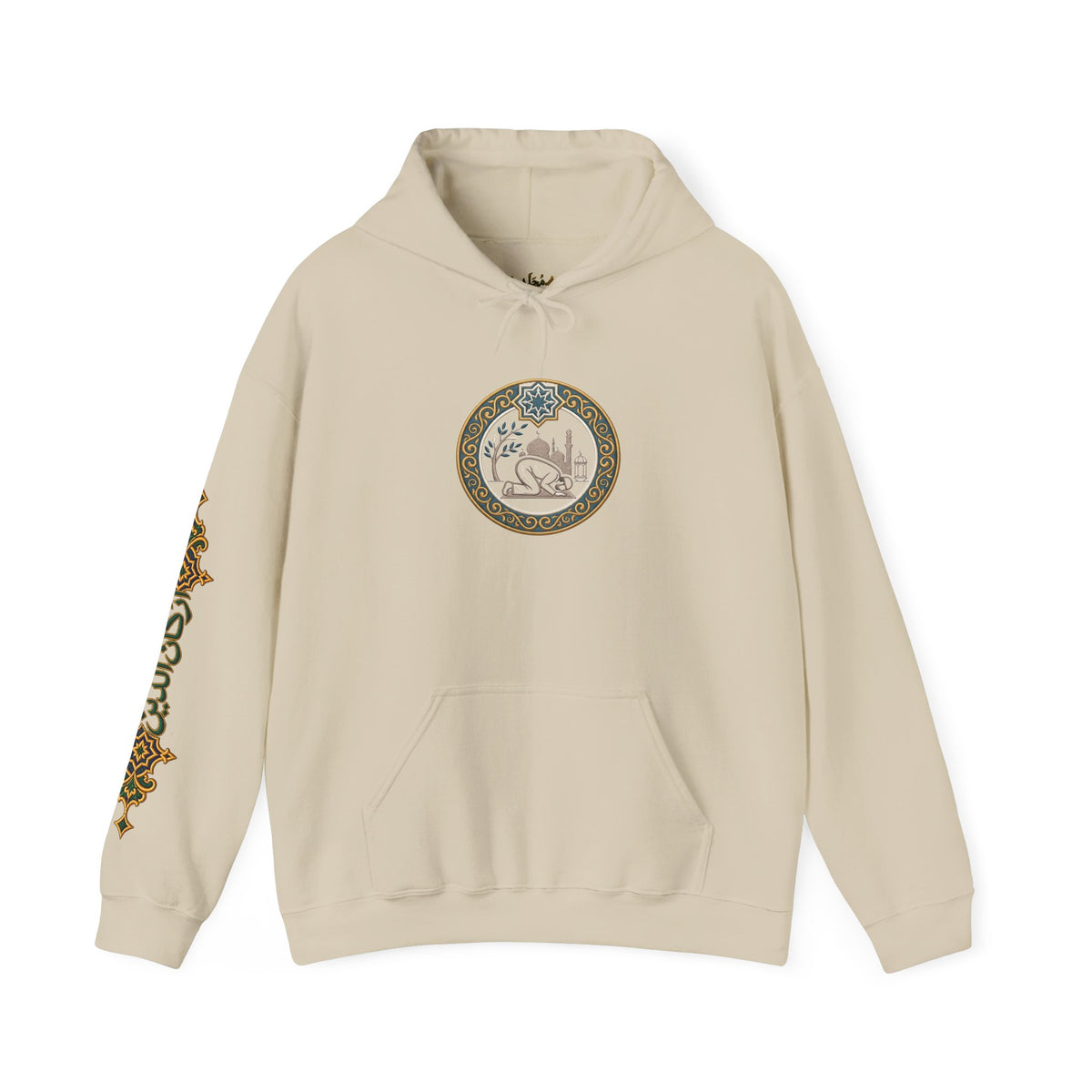 02. Al-Salah | The Prayer Hoodie (الصلاة)