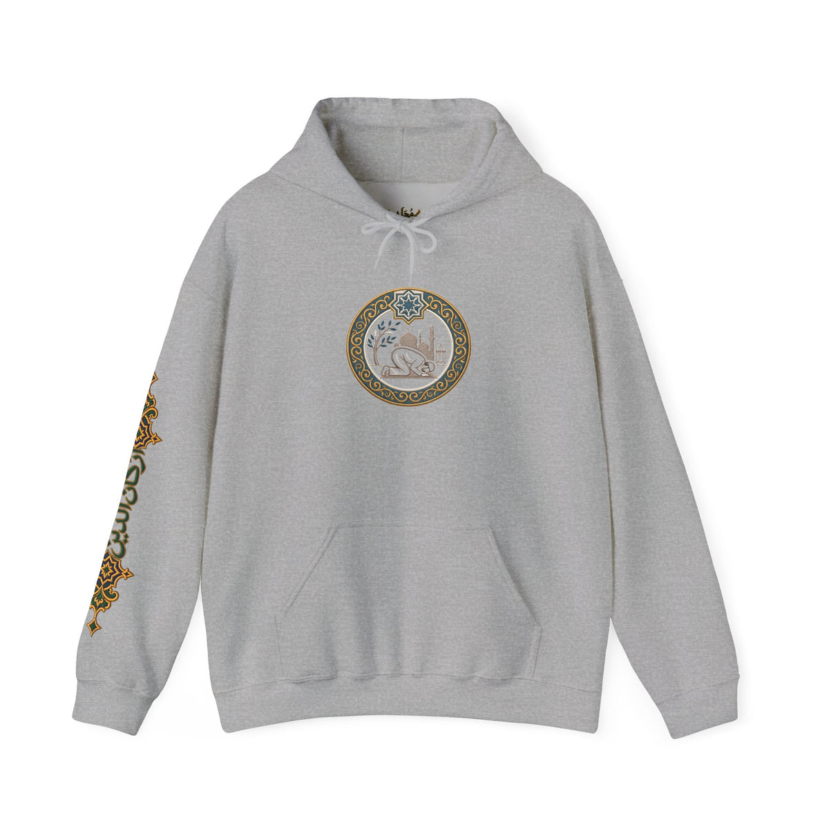 02. Al-Salah | The Prayer Hoodie (الصلاة)