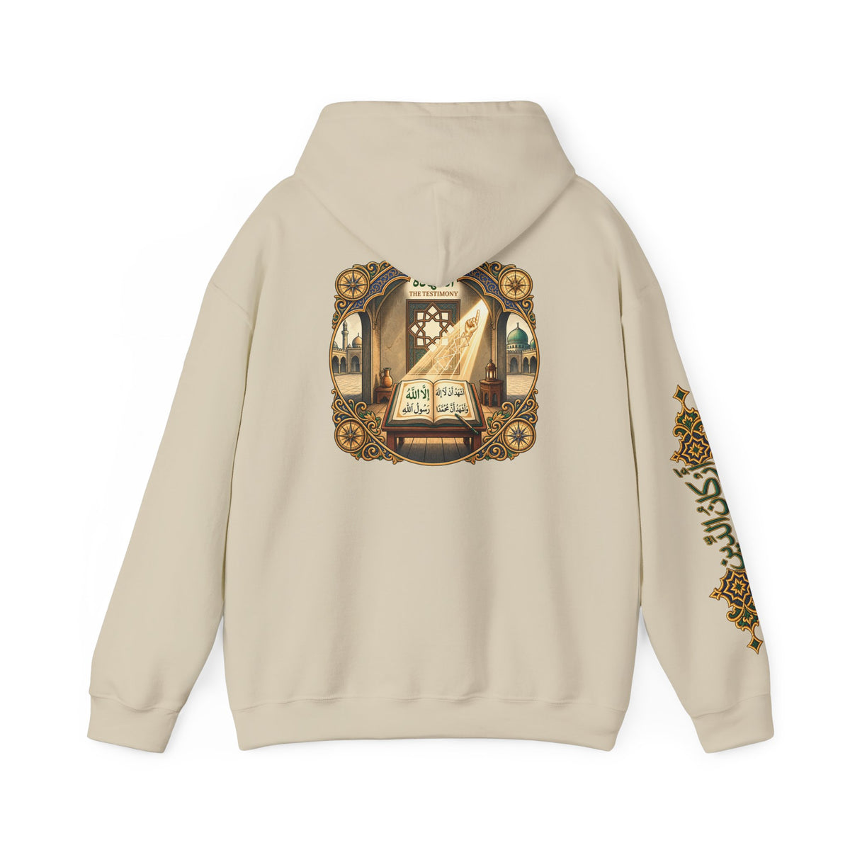 01. Al-Shahada | The Testimony Hoodie (الشهادة)