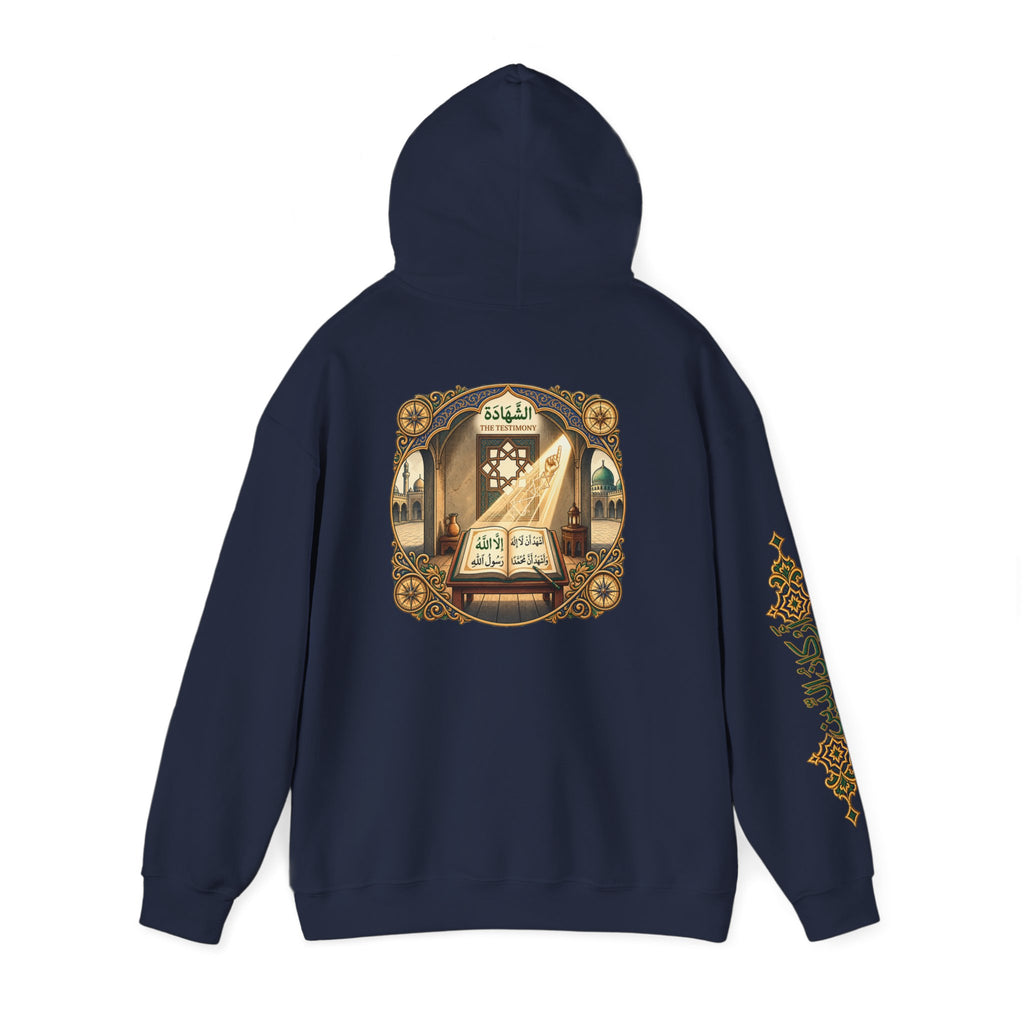 01. Al-Shahada | The Testimony Hoodie (الشهادة)