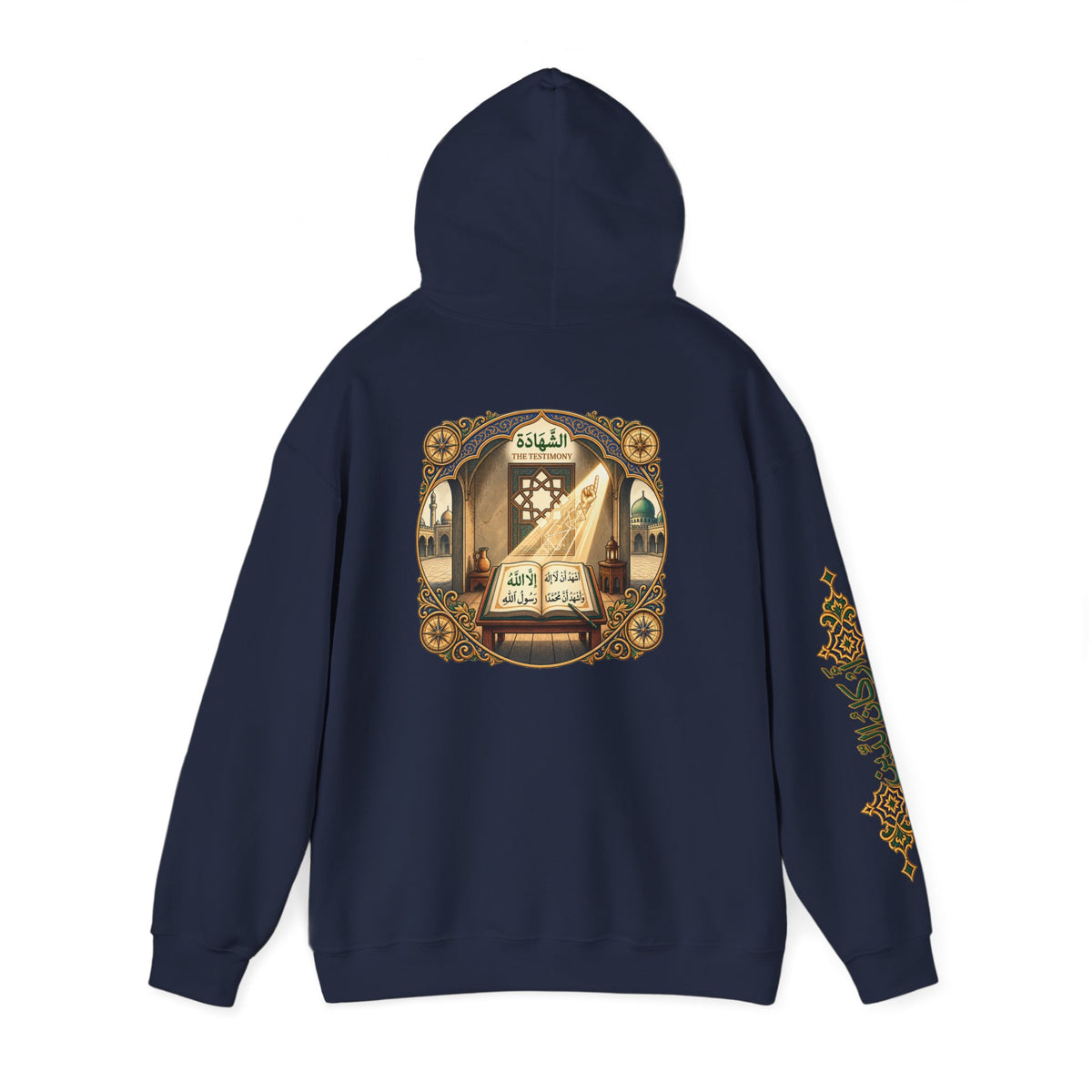 01. Al-Shahada | The Testimony Hoodie (الشهادة)