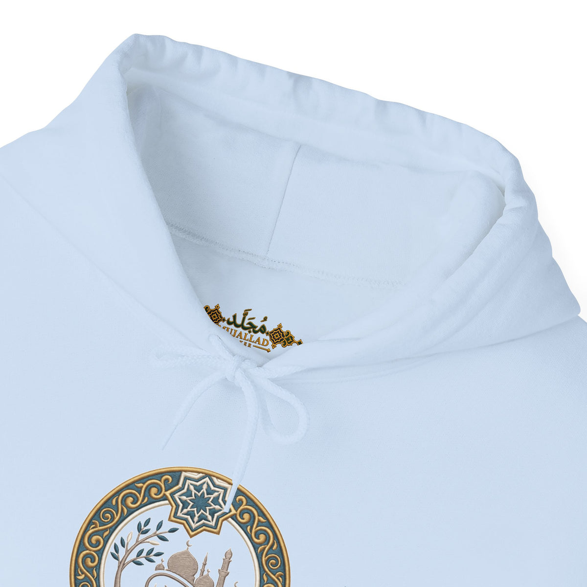 02. Al-Salah | The Prayer Hoodie (الصلاة)