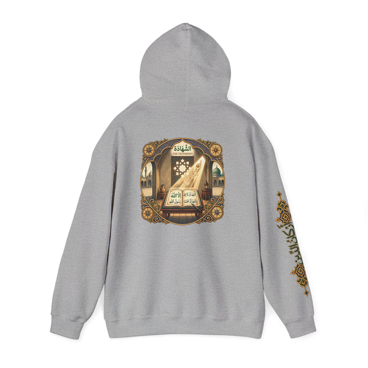 01. Al-Shahada | The Testimony Hoodie (الشهادة)