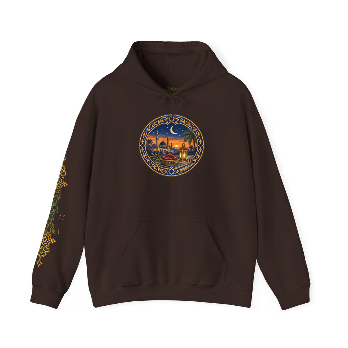 03. Al-Sawm | The Fasting Hoodie (الصيام)
