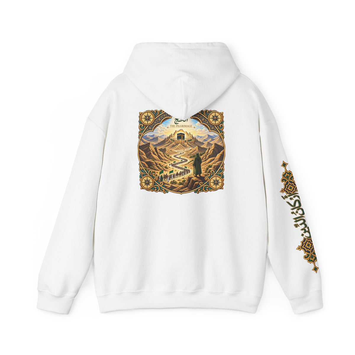 05. Al-Hajj | The Pilgrimage Hoodie (الحج)