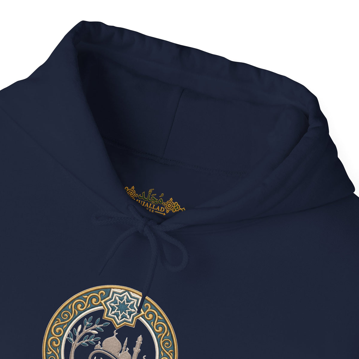 02. Al-Salah | The Prayer Hoodie (الصلاة)