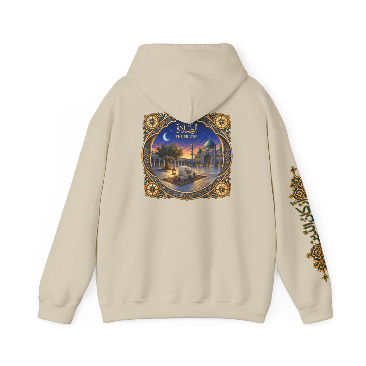 02. Al-Salah | The Prayer Hoodie (الصلاة)