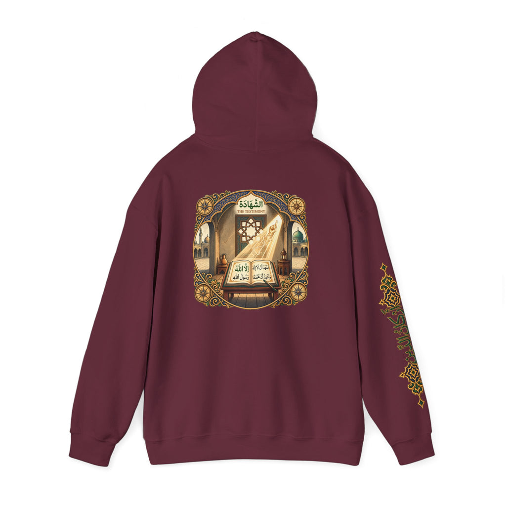 01. Al-Shahada | The Testimony Hoodie (الشهادة)