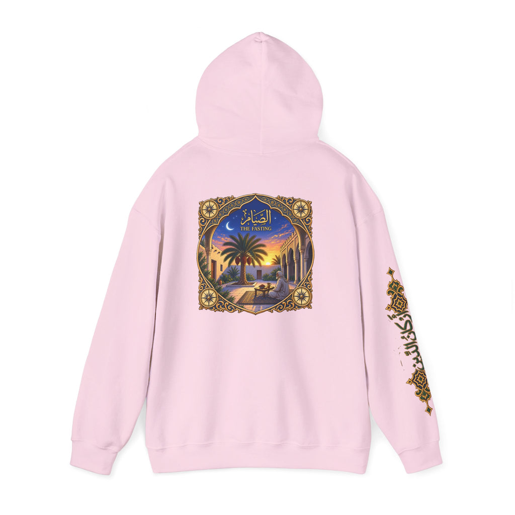 03. Al-Sawm | The Fasting Hoodie (الصيام)