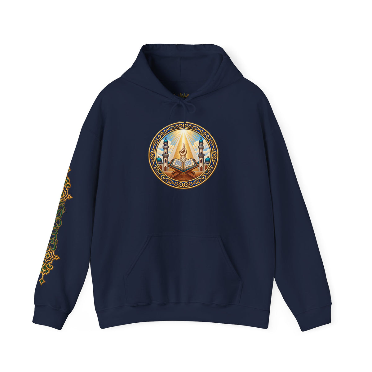 01. Al-Shahada | The Testimony Hoodie (الشهادة)