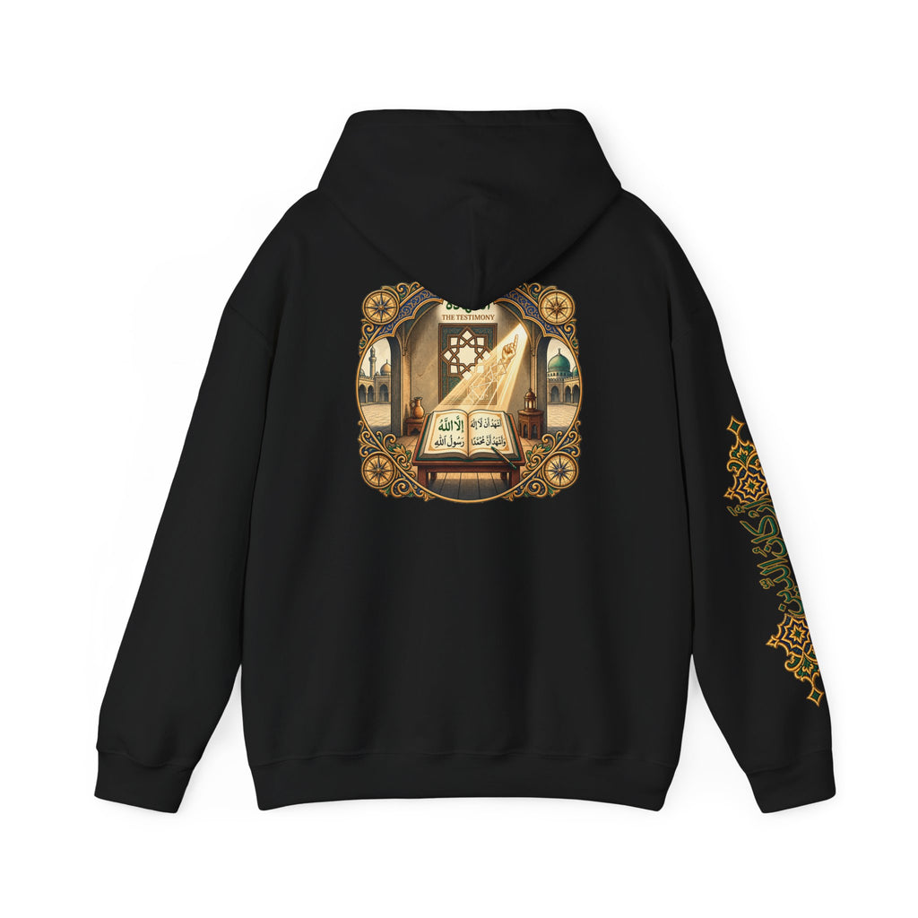 01. Al-Shahada | The Testimony Hoodie (الشهادة)