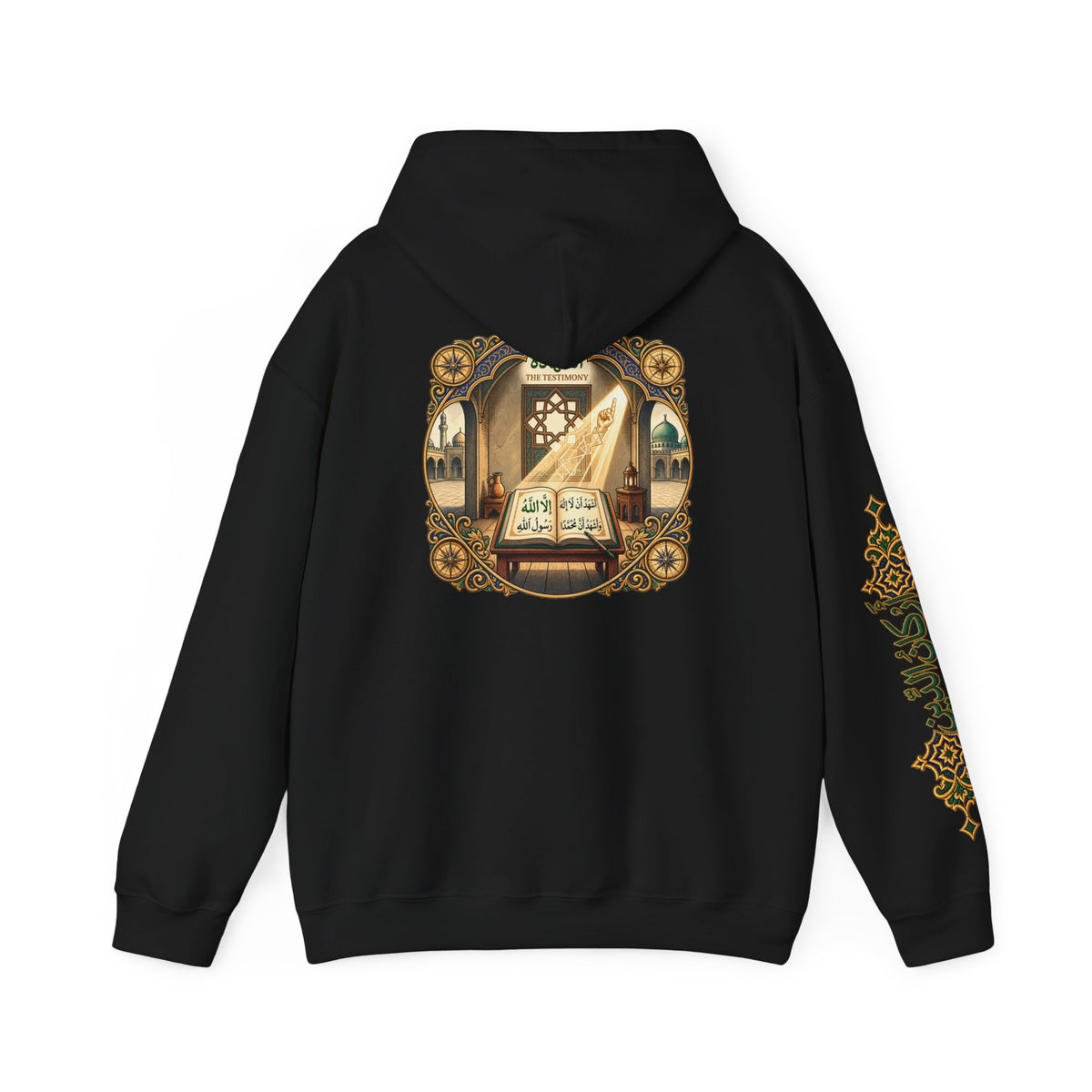 01. Al-Shahada | The Testimony Hoodie (الشهادة)