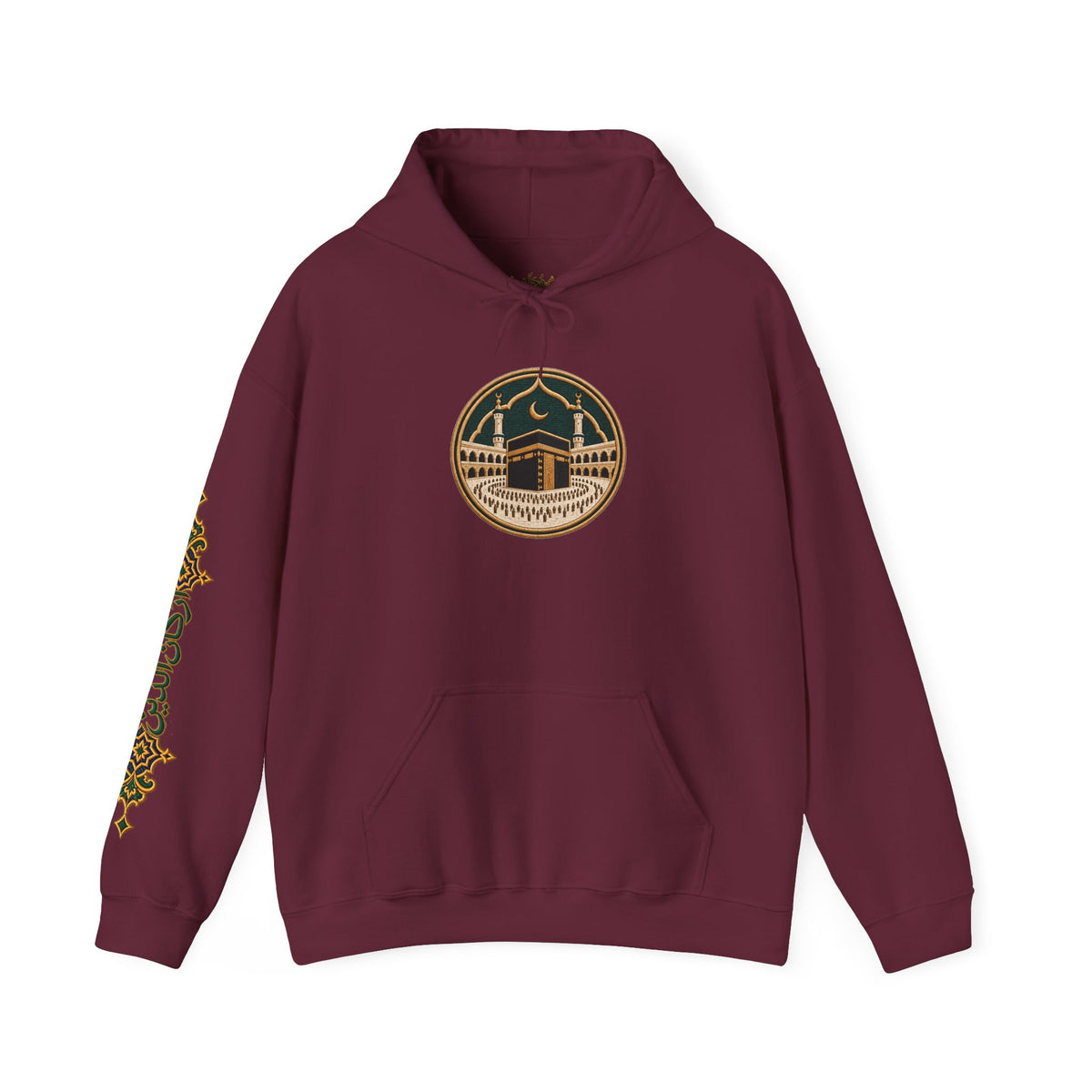 05. Al-Hajj | The Pilgrimage Hoodie (الحج)