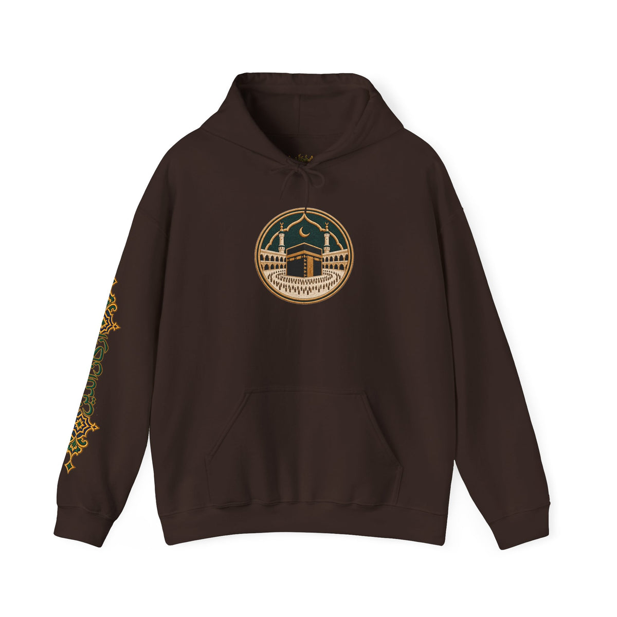 05. Al-Hajj | The Pilgrimage Hoodie (الحج)