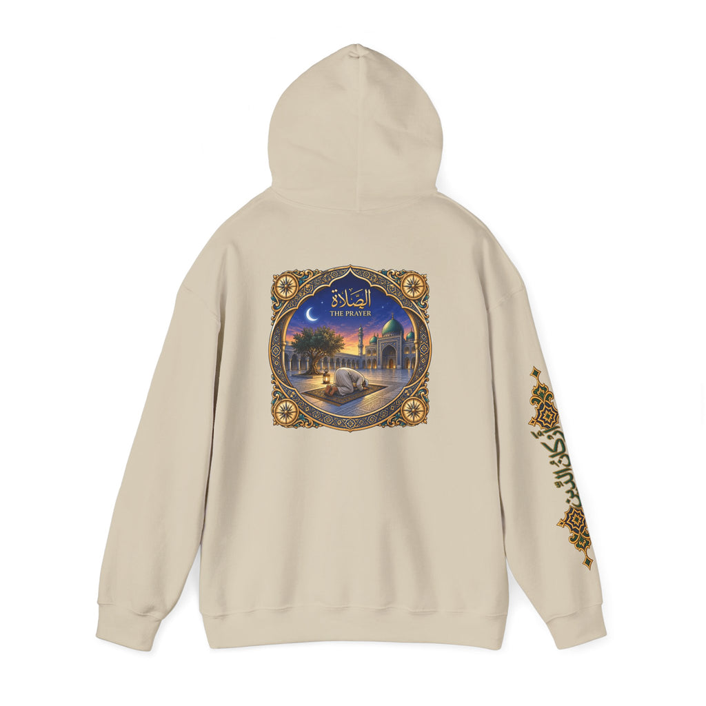 02. Al-Salah | The Prayer Hoodie (الصلاة)